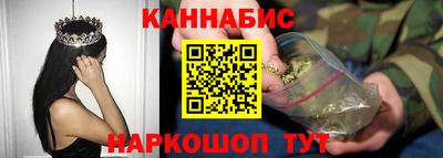 меф Балаково