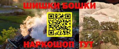 метадон Азнакаево