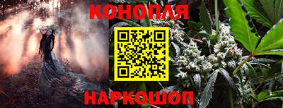 метадон Азнакаево