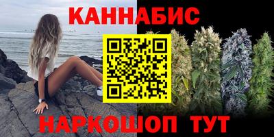 метадон Азнакаево