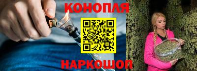 метадон Азнакаево