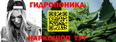 дистиллят марихуана Абакан