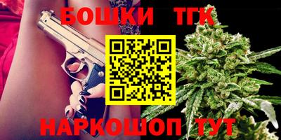 метадон Азнакаево