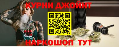 меф Балаково