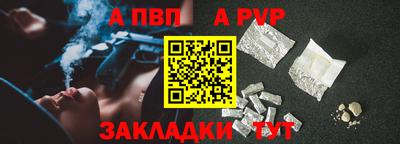 метадон Азнакаево