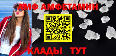 дистиллят марихуана Абакан