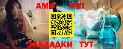 метадон Азнакаево