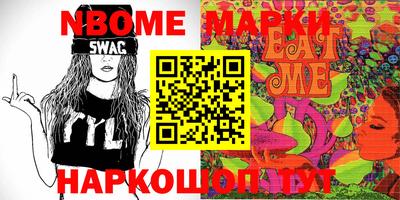 дистиллят марихуана Абакан