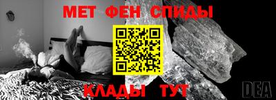 дистиллят марихуана Абакан