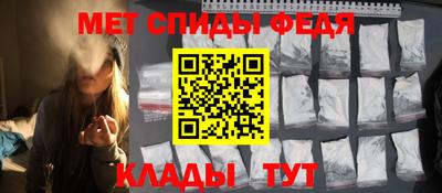 метадон Азнакаево