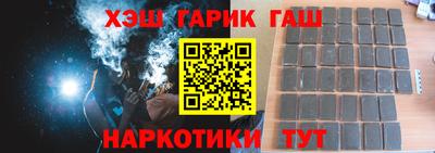 метадон Азнакаево