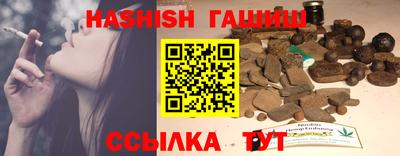 меф Балаково