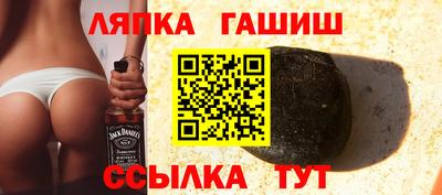 метадон Азнакаево