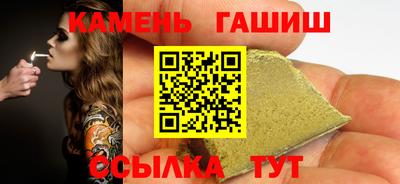 прущие крисы Балашиха