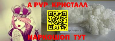 дистиллят марихуана Абакан