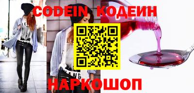 метадон Азнакаево