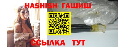 меф Балаково