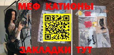 ешки Балахна