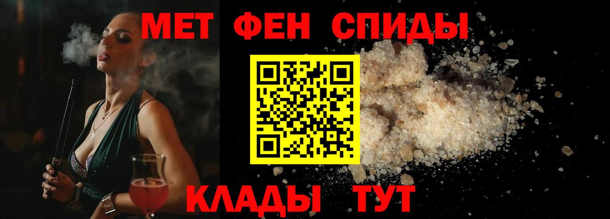 НБОМе Сарапул