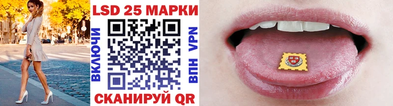 маркетплейс клад  цена наркотик  Сарапул  Марки N-bome 1,5мг 