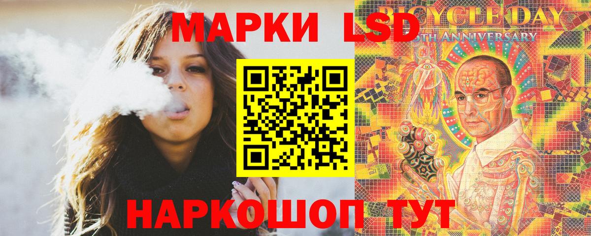 Марки N-bome 1,5мг  Вход с VPN  Марки N-bome 1,5мг  Марки N-bome  Сарапул 