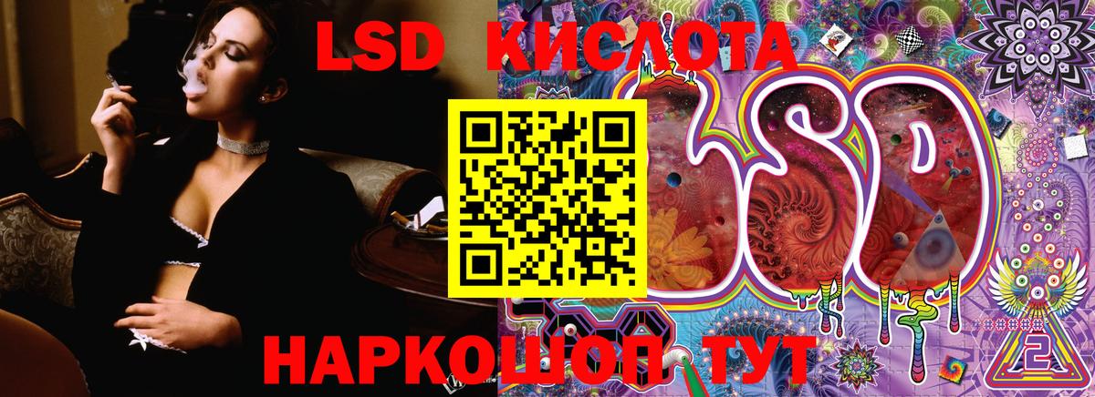 Марки NBOMe 1500мкг Сарапул